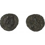Moneda Imperio Romano Maiorina Constancio II 356-358 d.C.