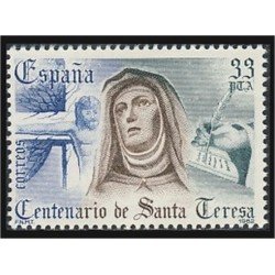 España Spain 2674 1982 IV Centenario de la muerte Santa Teresa de Ávila MNH España Spain 2674 1982 IV Centenario de la muerte Santa Teresa de Ávila MNH