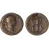 Moneda Imperio Romano Dupondio Adriano 128 d.C.