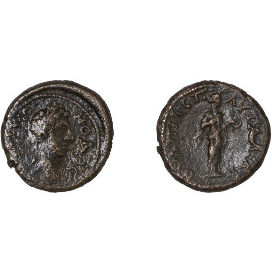 Moneda Imperio Romano Assarion Cómodo 177-180 d.C. Moneda Imperio Romano Assarion Cómodo 177-180 d.C.