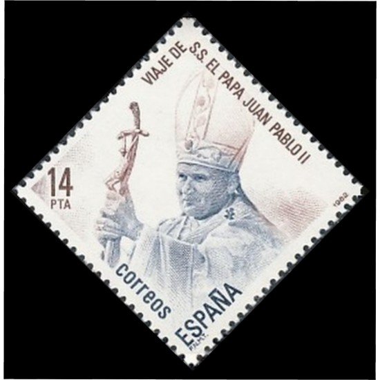 España Spain 2675 1982 Visita de SS el Papa Juan Pablo II a España MNH