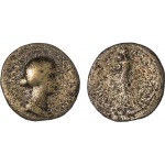 Moneda Imperio Romano Faustina II 147-170 d.C.