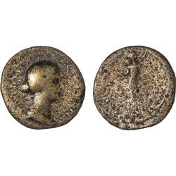 Moneda Imperio Romano Faustina II 147-170 d.C. Moneda Imperio Romano Faustina II 147-170 d.C.