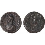 Moneda Imperio Romano Antoniniano Probo 277 d.C.