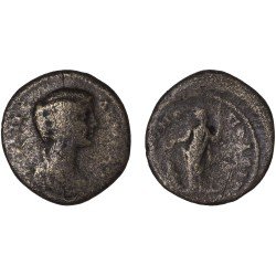 Moneda Imperio Romano Diassarion Julia Domna 193-217 d.C. Moneda Imperio Romano Diassarion Julia Domna 193-217 d.C.