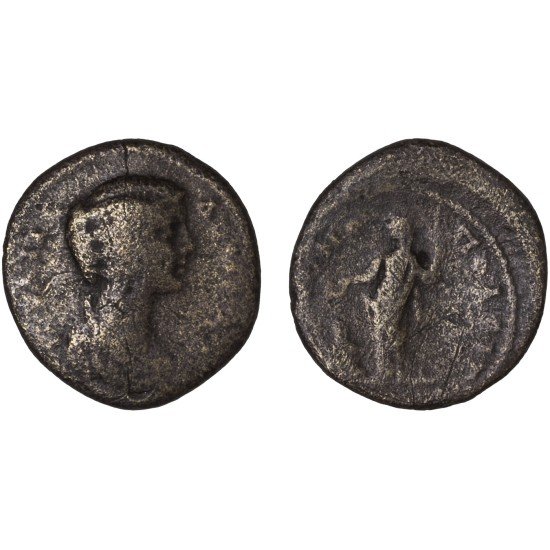 Moneda Imperio Romano Diassarion Julia Domna 193-217 d.C. Moneda Imperio Romano Diassarion Julia Domna 193-217 d.C.
