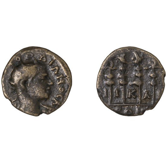 Moneda Imperio Romano Hemiassarion Gordiano III 238-244 d.C.