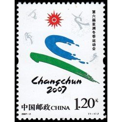 China 4424 2007 VI Juegos deportivos de invierno de Ásia MNH China 4424 2007 VI Juegos deportivos de invierno de Ásia MNH