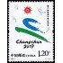 China 4424 2007 VI Juegos deportivos de invierno de Ásia MNH