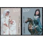 China 4425/26 2007 Arte Figuras de porcelana Shiwan MNH