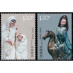 China 4425/26 2007 Arte Figuras de porcelana Shiwan MNH China 4425/26 2007 Arte Figuras de porcelana Shiwan MNH