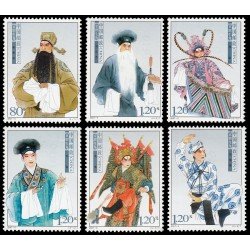 China 4431/36 2007 Ópera de Pekín Personajes MNH China 4431/36 2007 Ópera de Pekín Personajes MNH
