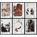 China 4438/43 2007 Arte Pinturas de Li Keran MNH
