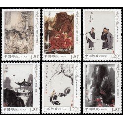 China 4438/43 2007 Arte Pinturas de Li Keran MNH China 4438/43 2007 Arte Pinturas de Li Keran MNH