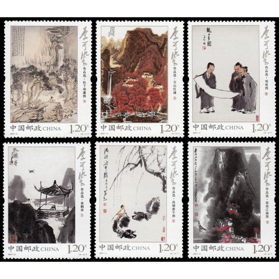 China 4438/43 2007 Arte Pinturas de Li Keran MNH China 4438/43 2007 Arte Pinturas de Li Keran MNH