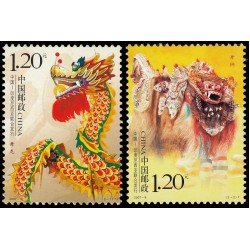 China 4447/48 2007 Danzas del dragón i el león Emisión conjunta con Indonesia MNH China 4447/48 2007 Danzas del dragón i el león Emisión conjunta con Indonesia MNH