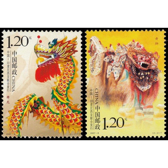 China 4447/48 2007 Danzas del dragón i el león Emisión conjunta con Indonesia MNH China 4447/48 2007 Danzas del dragón i el león Emisión conjunta con Indonesia MNH
