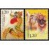China 4447/48 2007 Danzas del dragón i el león Emisión conjunta con Indonesia MNH
