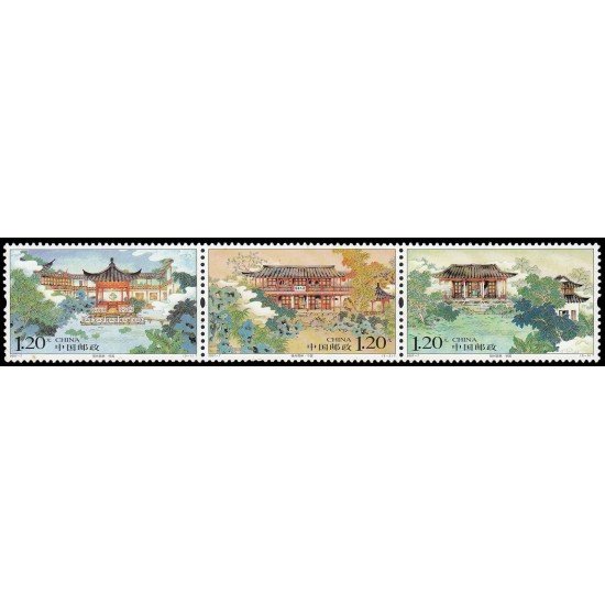 China 4444/46 2007 Jardines de Yangzhou MNH China 4444/46 2007 Jardines de Yangzhou MNH