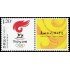 China 4449A 2007 Juegos olímpicos de verano 2008 en Pekín MNH