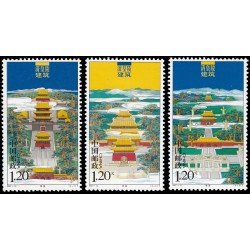 China 4452/54 2007 Tumbas de los emperadores de la dinastía Qing MNH China 4452/54 2007 Tumbas de los emperadores de la dinastía Qing MNH