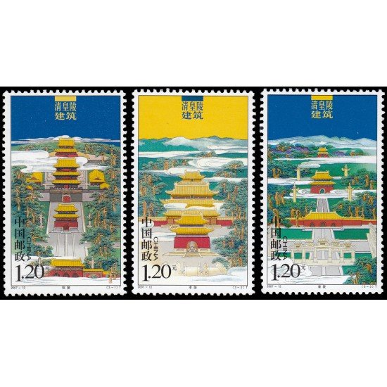 China 4452/54 2007 Tumbas de los emperadores de la dinastía Qing MNH China 4452/54 2007 Tumbas de los emperadores de la dinastía Qing MNH
