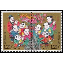 China 4456/57 2007 Kong Rong ofrece peras MNH China 4456/57 2007 Kong Rong ofrece peras MNH