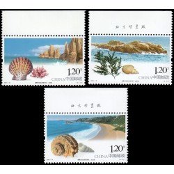 China 4468/70 2007 Fauna Conchas Reservas naturales marinas de las islas Nanji MNH