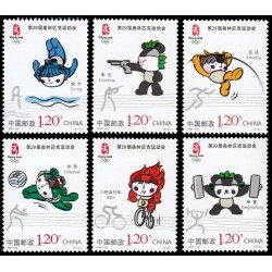 China 4477/82 2007 Juegos olímpicos de verano en 2008 Disciplinas (II) MNH