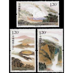 China 4483/85 2007 Volcanes geotérmicos Tengchong (Montañas Henduang provincia de Yunnan) MNH China 4483/85 2007 Volcanes geotérmicos Tengchong (Montañas Henduang provincia de Yunnan) MNH