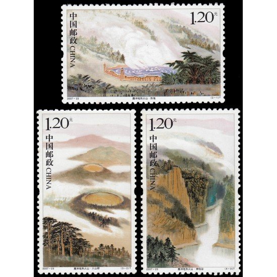 China 4483/85 2007 Volcanes geotérmicos Tengchong (Montañas Henduang provincia de Yunnan) MNH China 4483/85 2007 Volcanes geotérmicos Tengchong (Montañas Henduang provincia de Yunnan) MNH