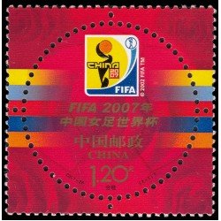 China 4488 2007 Copa del mundo de futbol femenino FIFA 2007 en China MNH China 4488 2007 Copa del mundo de futbol femenino FIFA 2007 en China MNH