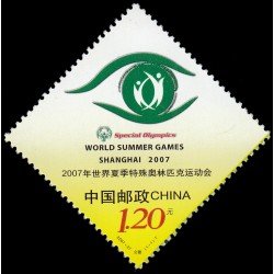 China 4489 2007 Juegos olímpicos especiales de verano 2007 en Shanghai MNH China 4489 2007 Juegos olímpicos especiales de verano 2007 en Shanghai MNH