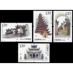 China 4490/93 2007 Lugares históricos del Embalse de las Tres Gargantas MNH China 4490/93 2007 Lugares históricos del Embalse de las Tres Gargantas MNH