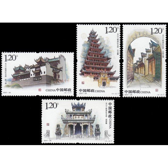 China 4490/93 2007 Lugares históricos del Embalse de las Tres Gargantas MNH China 4490/93 2007 Lugares históricos del Embalse de las Tres Gargantas MNH