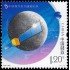 China 4504 2007 Primera sonda china de exploración lunar MNH