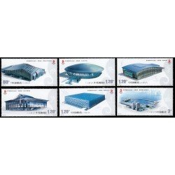 China 4507/12 2007 Juegos olímpicos de verano 2008 en Pekín Estadios MNH China 4507/12 2007 Juegos olímpicos de verano 2008 en Pekín Estadios MNH