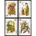 China 4516/19 2008 Estampas de Año Nuevo de Zhuxian MNH