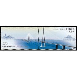 China 4535/36 2008 Puente que conecta Suzhou con Nantong MNH China 4535/36 2008 Puente que conecta Suzhou con Nantong MNH