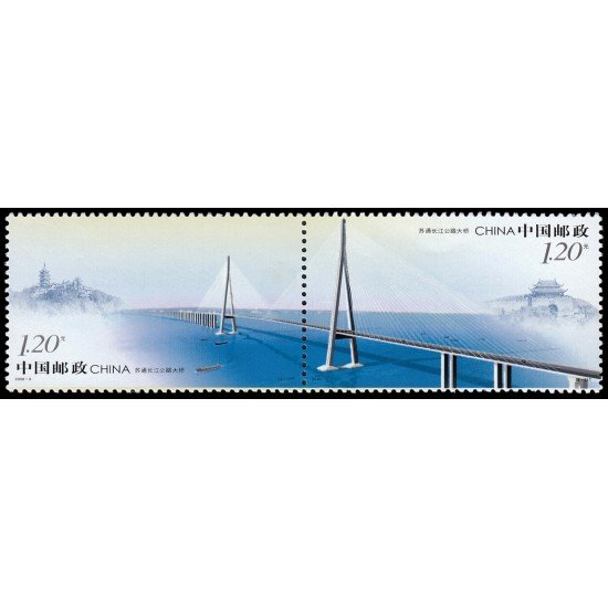 China 4535/36 2008 Puente que conecta Suzhou con Nantong MNH