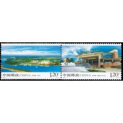 China 4537/38 2008 Forum de Boao para Ásia MNH China 4537/38 2008 Forum de Boao para Ásia MNH