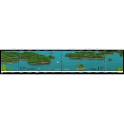 China 4539/40 2008 Islotes del lago Qiandao Provincia de Zhejiang MNH China 4539/40 2008 Islotes del lago Qiandao Provincia de Zhejiang MNH