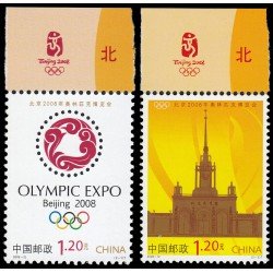 China 4541/42 2008 Exposición de filatelia olímpica en Pekín MNH China 4541/42 2008 Exposición de filatelia olímpica en Pekín MNH