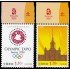 China 4541/42 2008 Exposición de filatelia olímpica en Pekín MNH