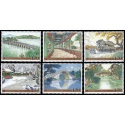 China 4543/48 2008 Palacio de verano en Pekín MNH China 4543/48 2008 Palacio de verano en Pekín MNH