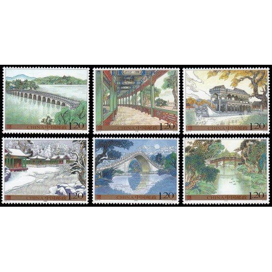 China 4543/48 2008 Palacio de verano en Pekín MNH