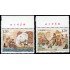 China 4550/51 2008 Cao Chong pesa al elefante Antiguo cuento chino MNH