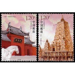 China 4554/55 2008 Antiguos templos budistas MNH China 4554/55 2008 Antiguos templos budistas MNH