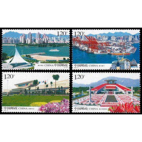 China 4556/59 2008 Desarrollo de la costa oeste del estrecho de Taiwán MNH