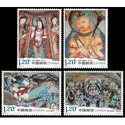 China 4562/65 2008 Pinturas murales en cuevas en la época del reino de Qiuci MNH China 4562/65 2008 Pinturas murales en cuevas en la época del reino de Qiuci MNH